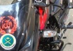 Bajaj Pulsar 150 . 2021