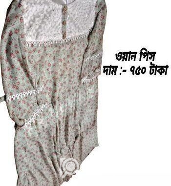 ওয়ান পিস বিক্রি হবে