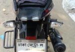 Bajaj Pulsar 150 . 2021