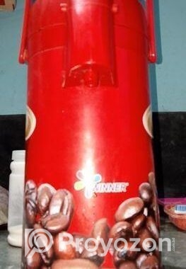 চা কফি পানি গরম রাখার ফ্লাস্ক