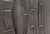 Extension cable Sell
