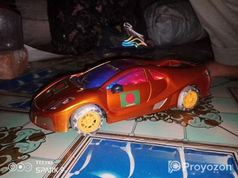 রিমটগারি