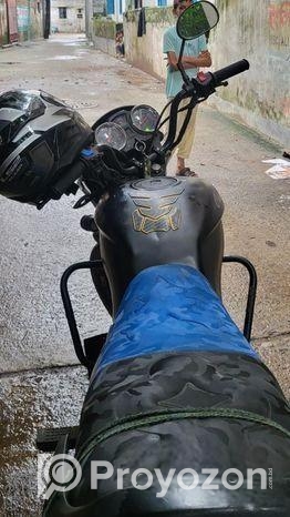 Walton Fusion . 2014