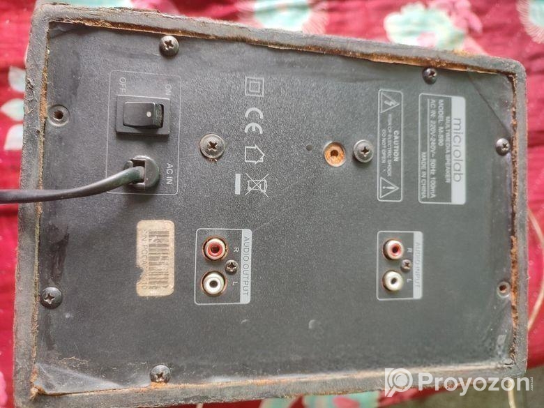 Sound syestem Sell post