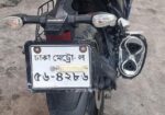 Suzuki Gixxer SF . 2021