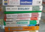 SSC guide books