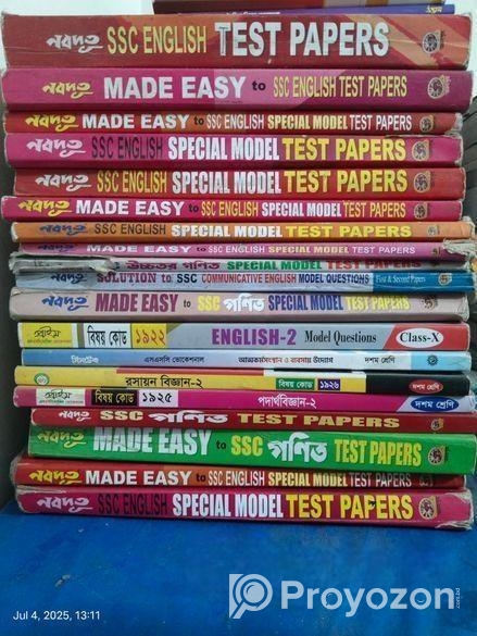Ssc guide test papers