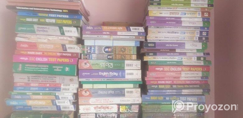 SSC 2025 All Guide And Text Paper