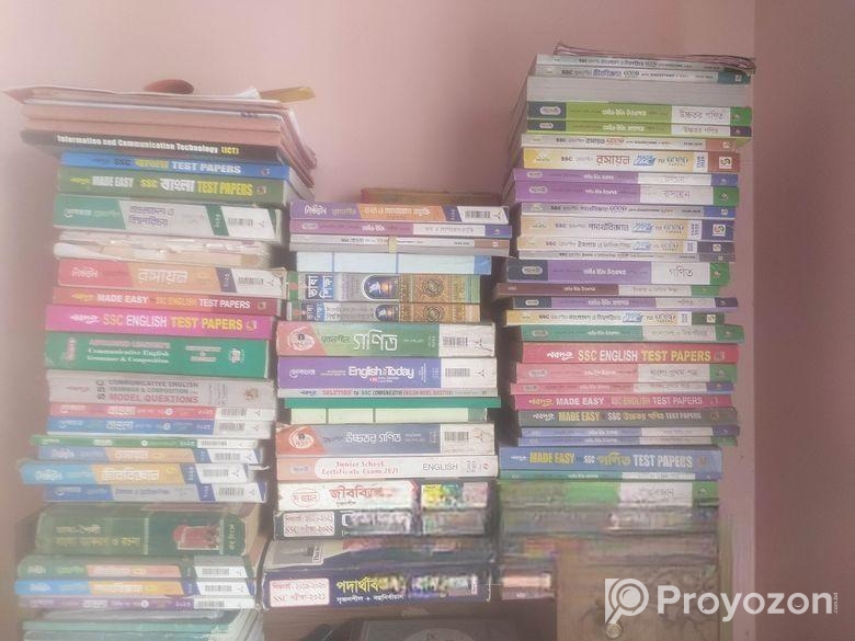 SSC 2025 All Guide And Text Paper