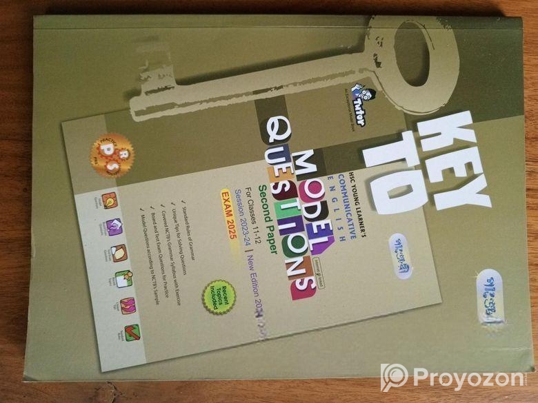 Panjeree HSC Model Questions Second Paper Session