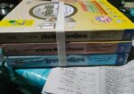 পাঞ্জেরী ssc 26/27
