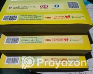 fitted-2025-07-19T104429.398_2025-07-19_10-45-33-Copy