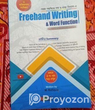 Freehand Writing