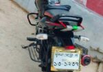Bajaj Pulsar 150 নতুনের মতো 2021