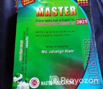 কৃষিশিক্ষা , সমাজবিজ্ঞান,অর্থনীতি, যুক্তিবিদ্যা, I