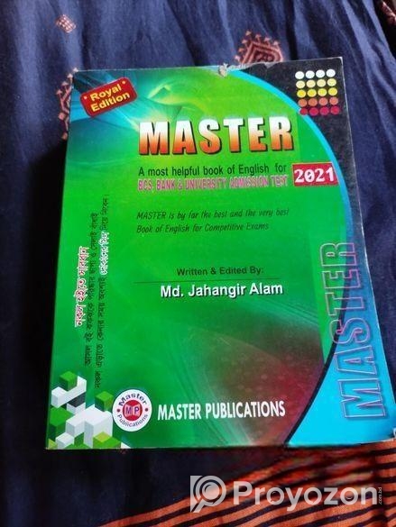 কৃষিশিক্ষা , সমাজবিজ্ঞান,অর্থনীতি, যুক্তিবিদ্যা, I