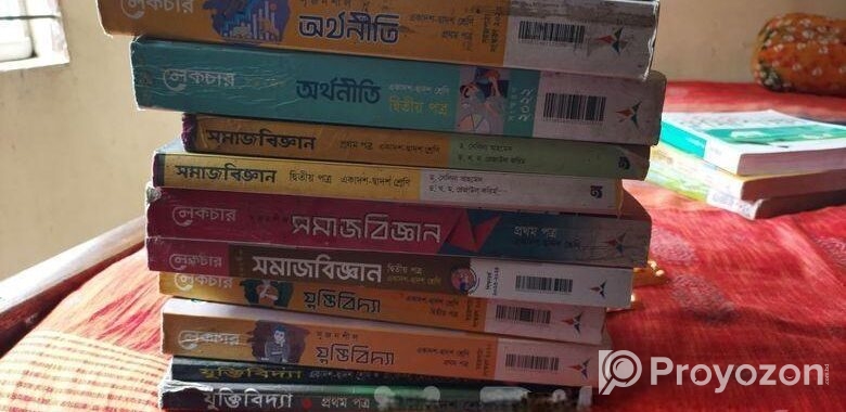 কৃষিশিক্ষা , সমাজবিজ্ঞান,অর্থনীতি, যুক্তিবিদ্যা, I