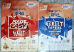 রয়েলের পদার্থবিজ্ঞান, রসায়ন ও জীববিজ্ঞান