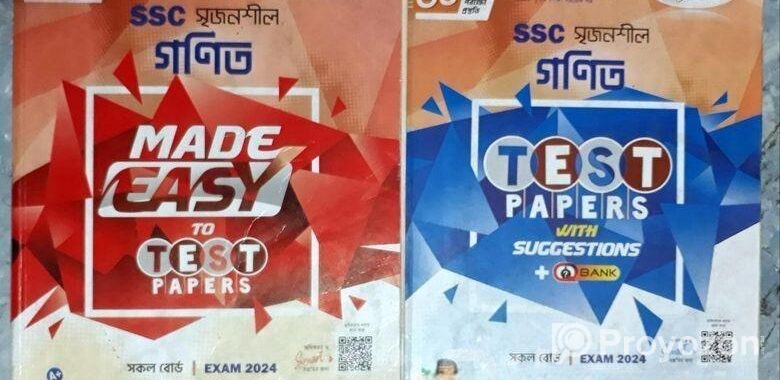 রয়েলের পদার্থবিজ্ঞান, রসায়ন ও জীববিজ্ঞান