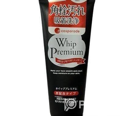 Japan Cosparade Charcoal Face Wash 140g – Black Pe