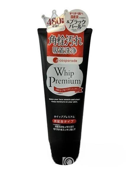 Japan Cosparade Charcoal Face Wash 140g – Black Pe