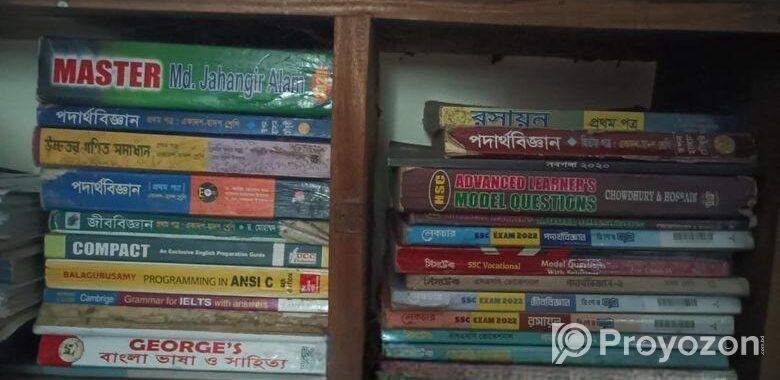 Masters Book