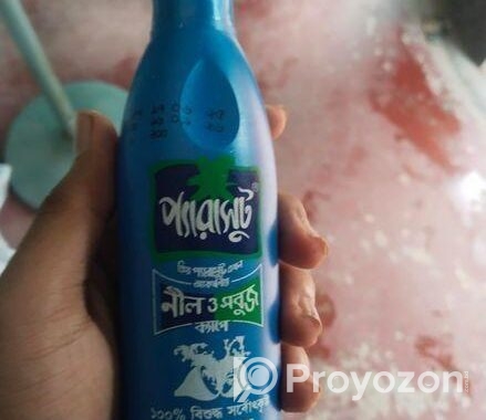 নারকেল তেল