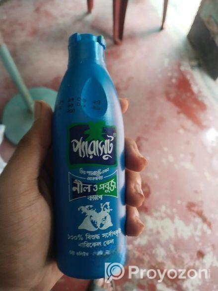 নারকেল তেল