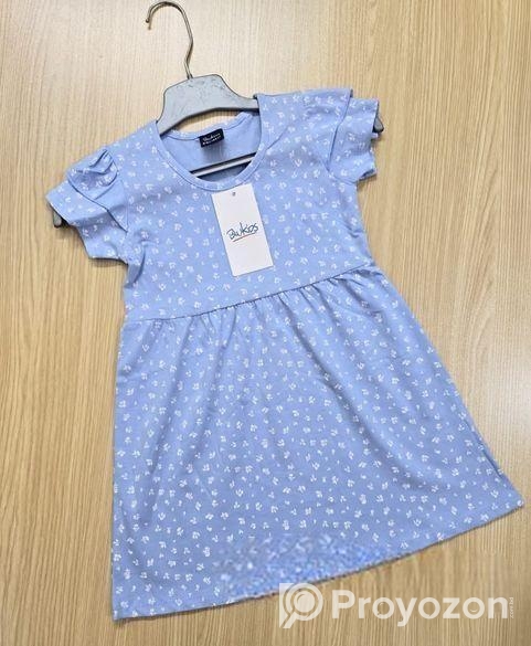 বাচ্চাদের ফ্রগ বিক্রি হবে