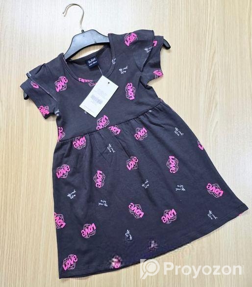 বাচ্চাদের ফ্রগ বিক্রি হবে