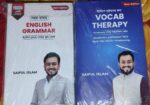 Vocab Therapy & English Grammar Books