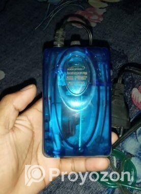 একুরিয়ামের অক্সিজেন বিক্রি হবে