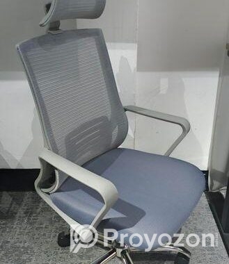 office Chair Sell Hobe
