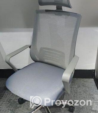 office Chair Sell Hobe