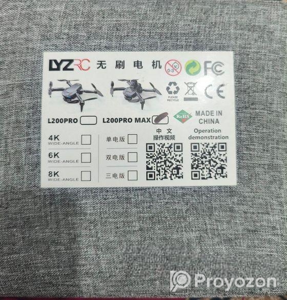 ড্রোন ক্যামেরা বিক্রি হবে