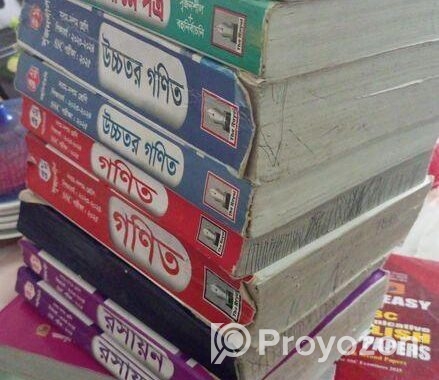 9-10 er guide boi bikri kora hobe SSC 2025