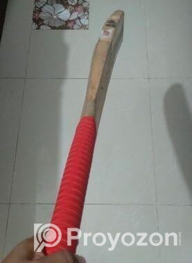 Cricket kit sell