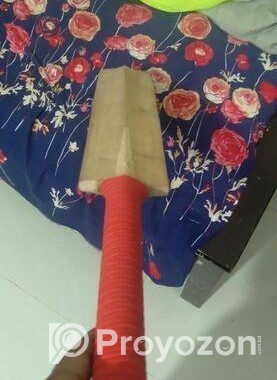 Cricket kit sell