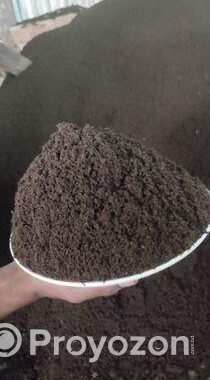 জৈব সার বিক্রি হবে