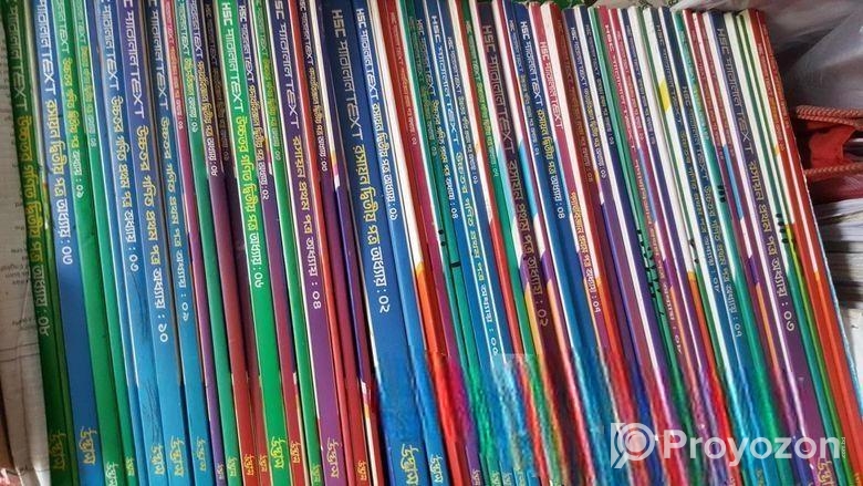 UDVASH PARALLEL TEXT FOR HSC