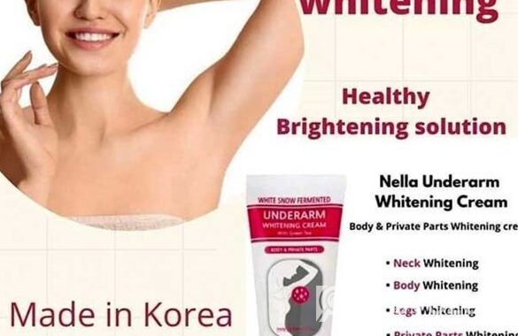 Nella White Snow Fermented Underarm Whitening Crea