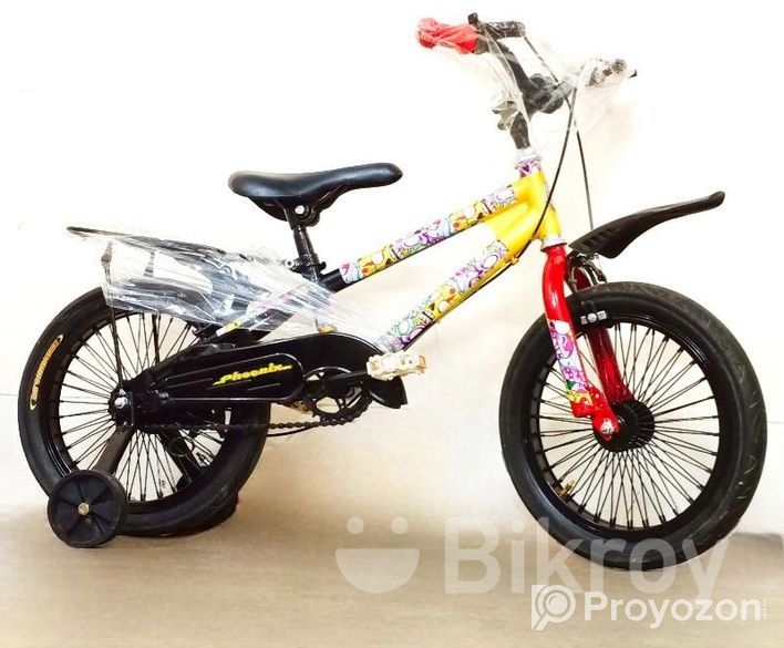 16″ Phoenix sports 5 to 8 years baby best recondi