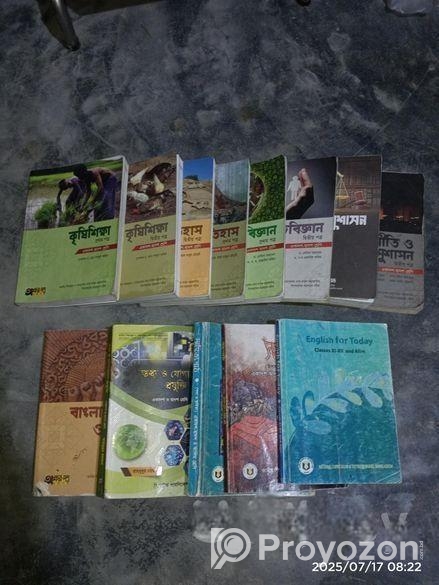 1st year and 2nd বই বিক্রি হবে।