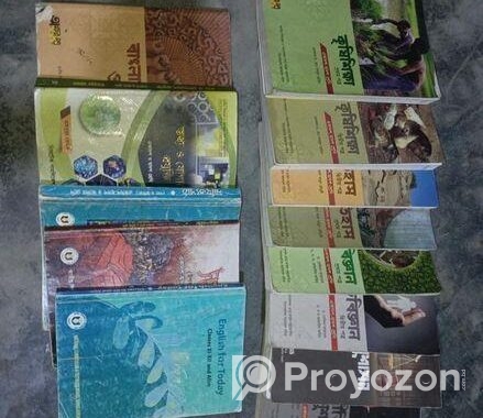 1st year and 2nd বই বিক্রি হবে।