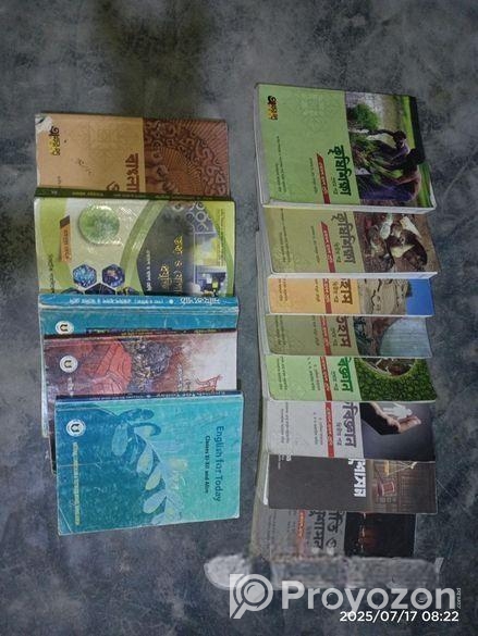 1st year and 2nd বই বিক্রি হবে।