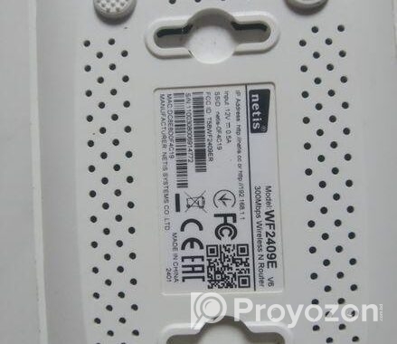 Netis Router