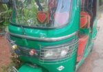 Full Fresh Cng ‍Sell Hobe