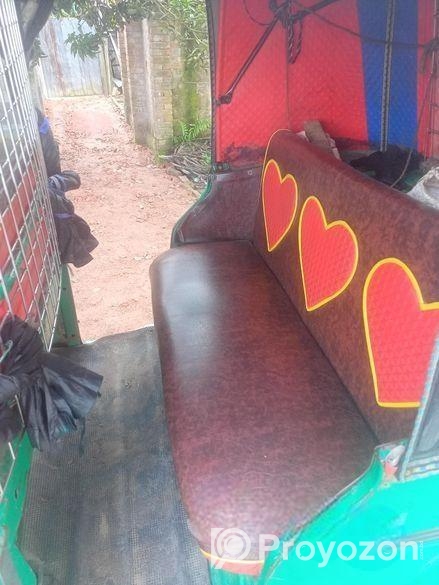 Full Fresh Cng ‍Sell Hobe