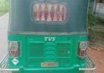 Full Fresh Cng ‍Sell Hobe