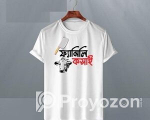 fitted-2025-07-22T123144.769-Copy_2025-07-22_12-32-37